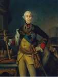Portrait of Emperor Peter III  - Hermitage